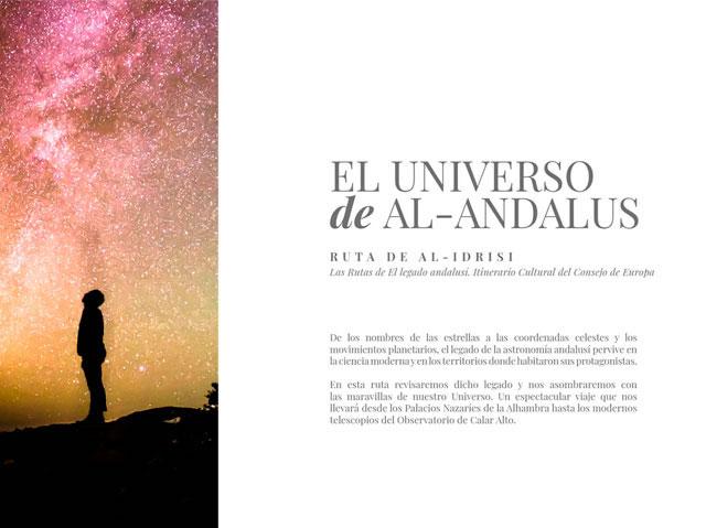 El universo de Al-Andalus